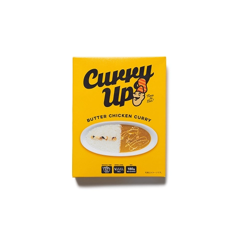 CURRY UP