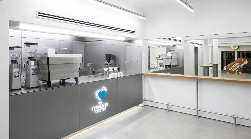 HUMAN MADE CAFE<br>by BLUE BOTTLE COFFEE<br>opens in Gaienmae, Tokyo