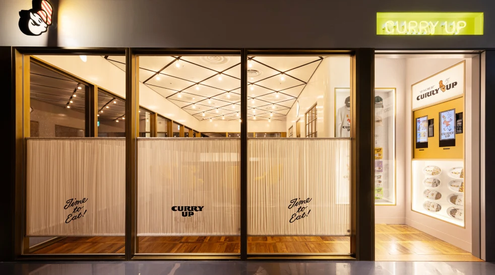 CURRY UP SHIBUYA PARCO opens in Shibuya, Tokyo