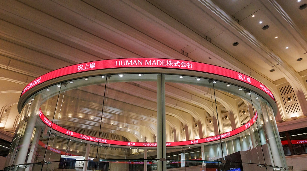 HUMAN MADE Inc. lists on the Tokyo Stock Exchange Growth Market