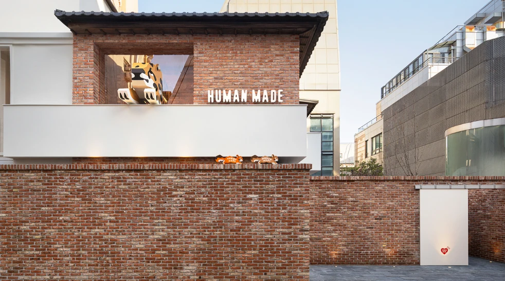 HUMAN MADE APGUJEONG opens in Seoul, South Korea