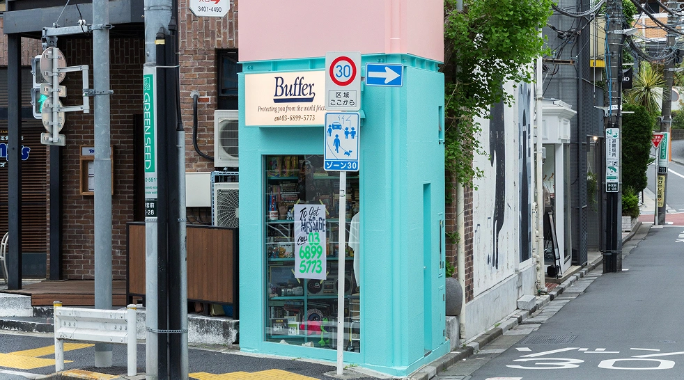 東京・原宿に「Buffer_DELTA」オープン
